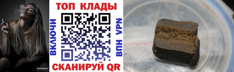 Где купить Бабаево Конопля СК Мефедрон