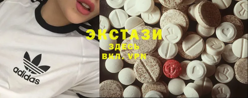 Ecstasy бентли  Бабаево 