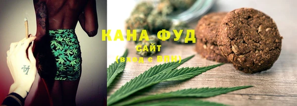кокаин VHQ Покров