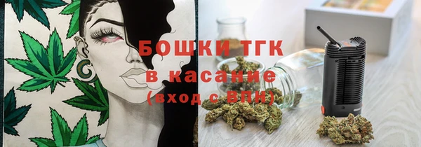 COCAINE Покачи