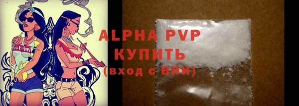 амфетамин Козельск