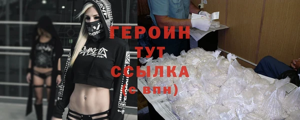 скорость Пролетарск