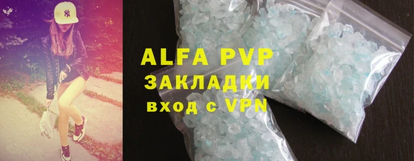COCAINE Покачи