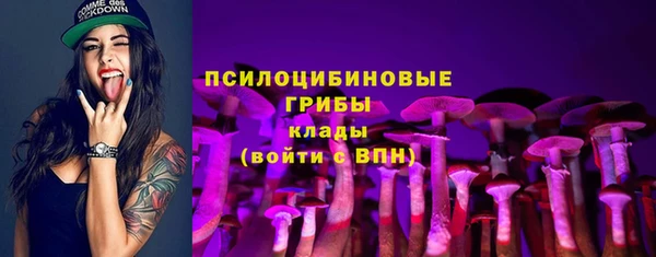 первитин Тольятти
