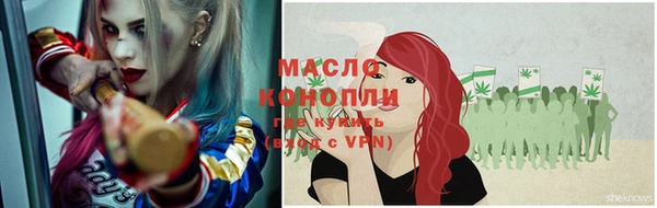 мяу мяу мука Кодинск