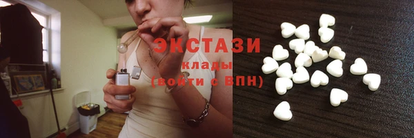 гашик Ижевск