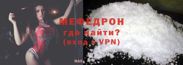 гашишное масло Покровск