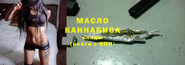 кокаин VHQ Покров