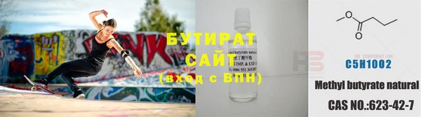 COCAINE Покачи