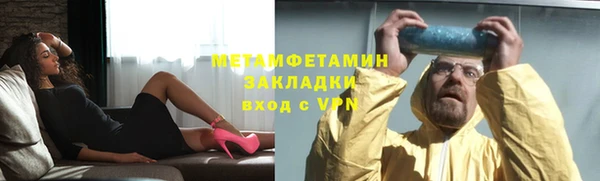 индика Приозерск