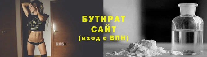 кокаин VHQ Покров