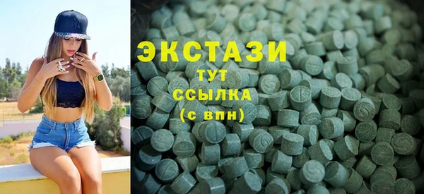 мефедрон мука Протвино