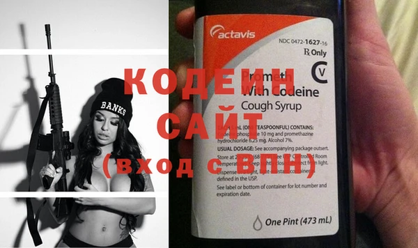 мефедрон мука Протвино