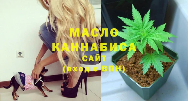 каннабис Козловка