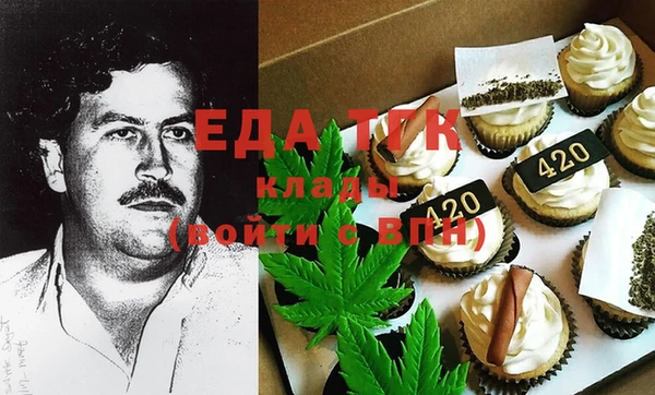 каннабис Козловка