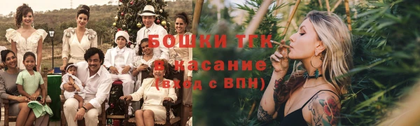 скорость Пролетарск