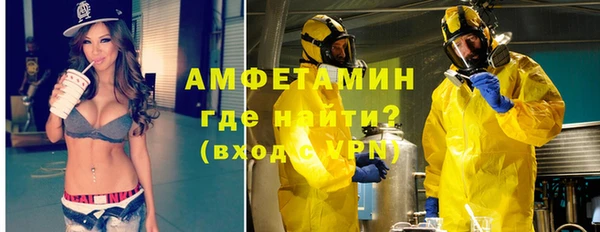гашишное масло Покровск