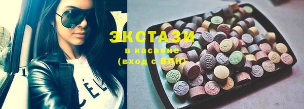 мефедрон мука Протвино