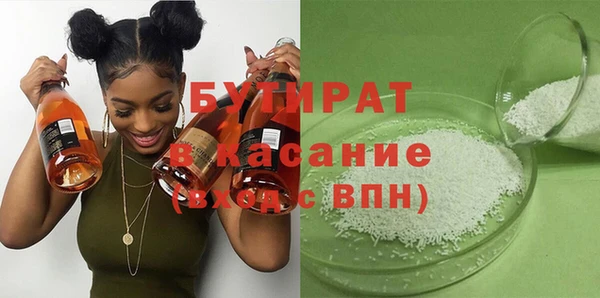 скорость Пролетарск