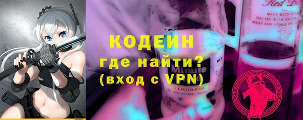скорость Пролетарск